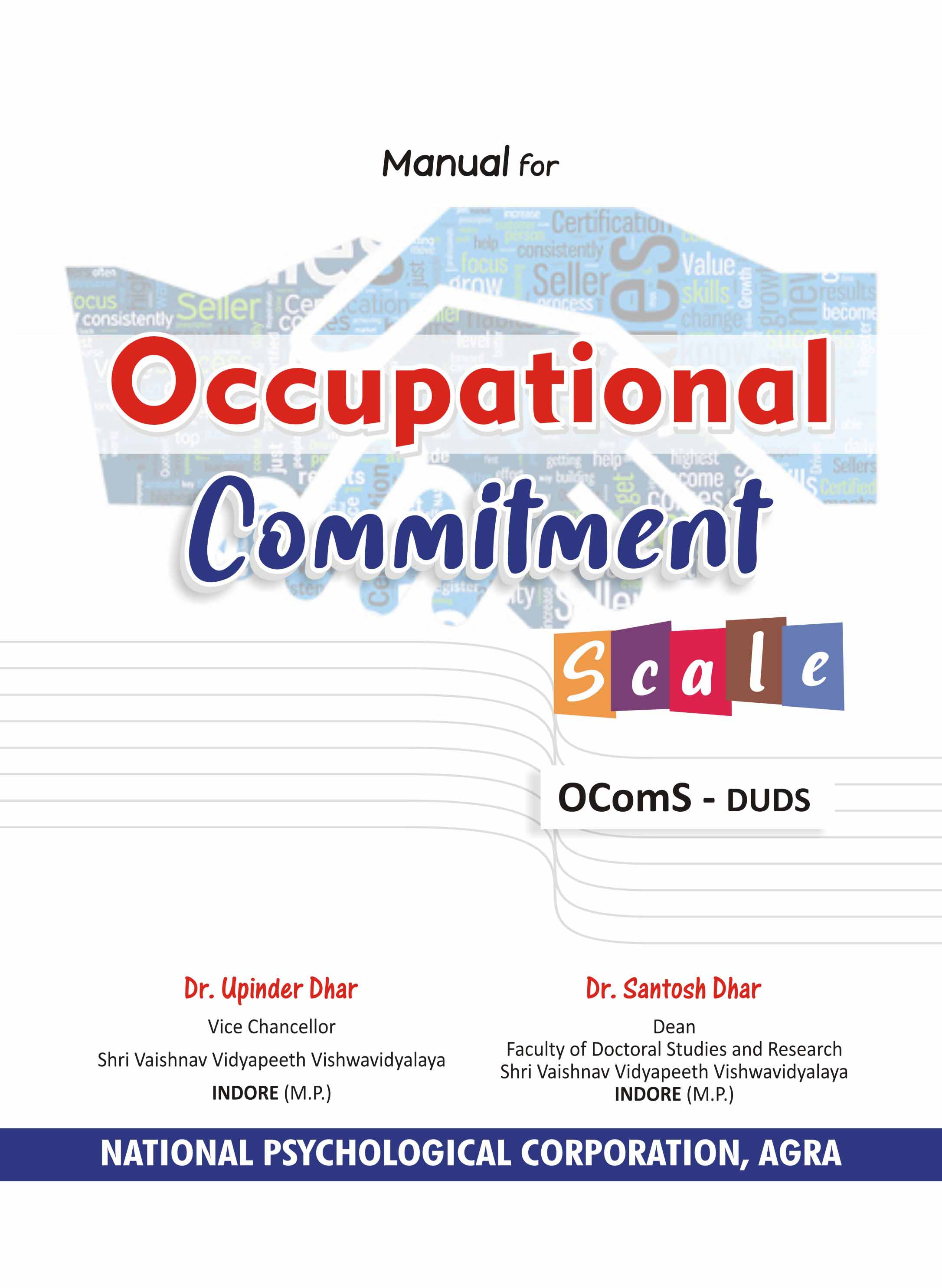OCCUPATIONAL-COMMITMENT-SCALE